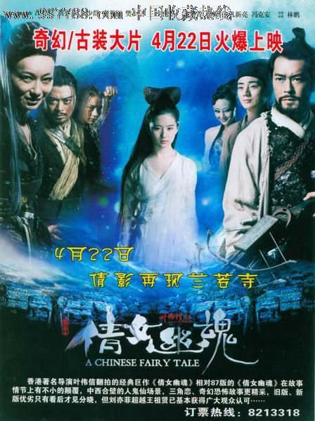 自学考试毕业证多吗